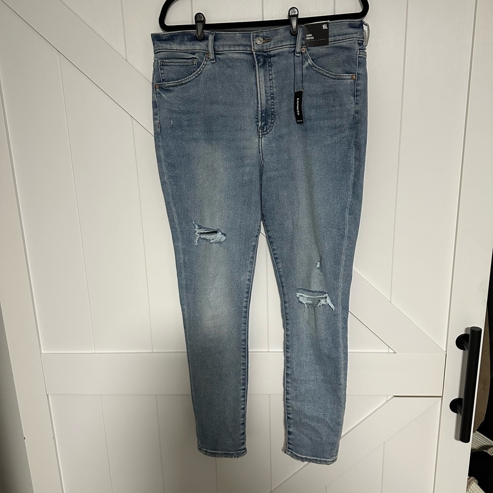 Skinny High Rise Jeans